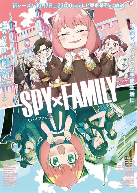 Spy x Family Season 2